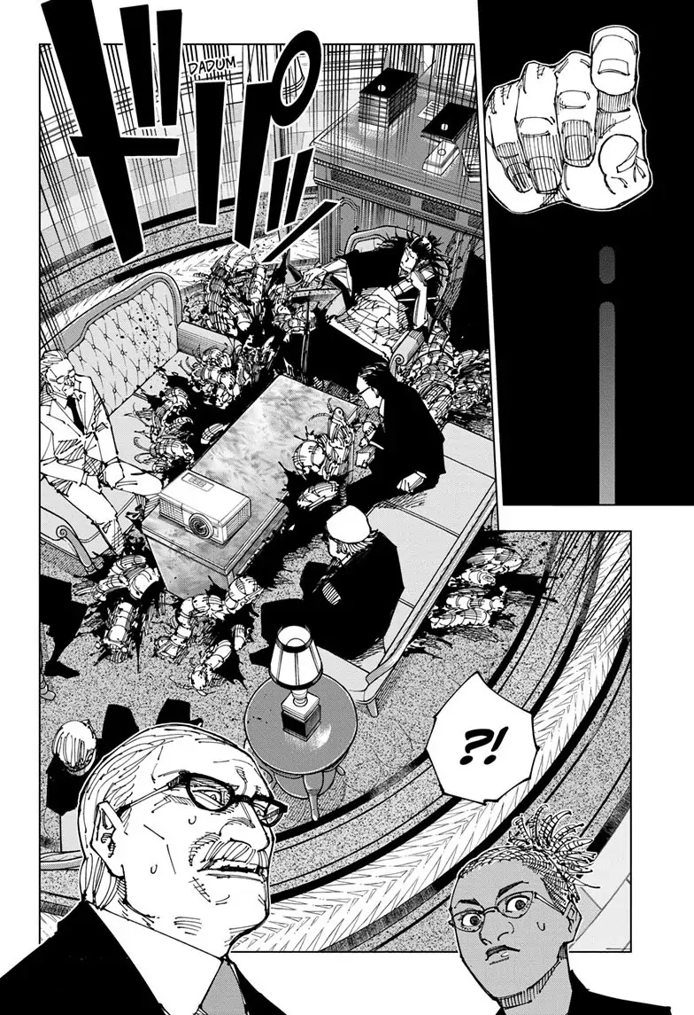 Page 13 of Chapter 200