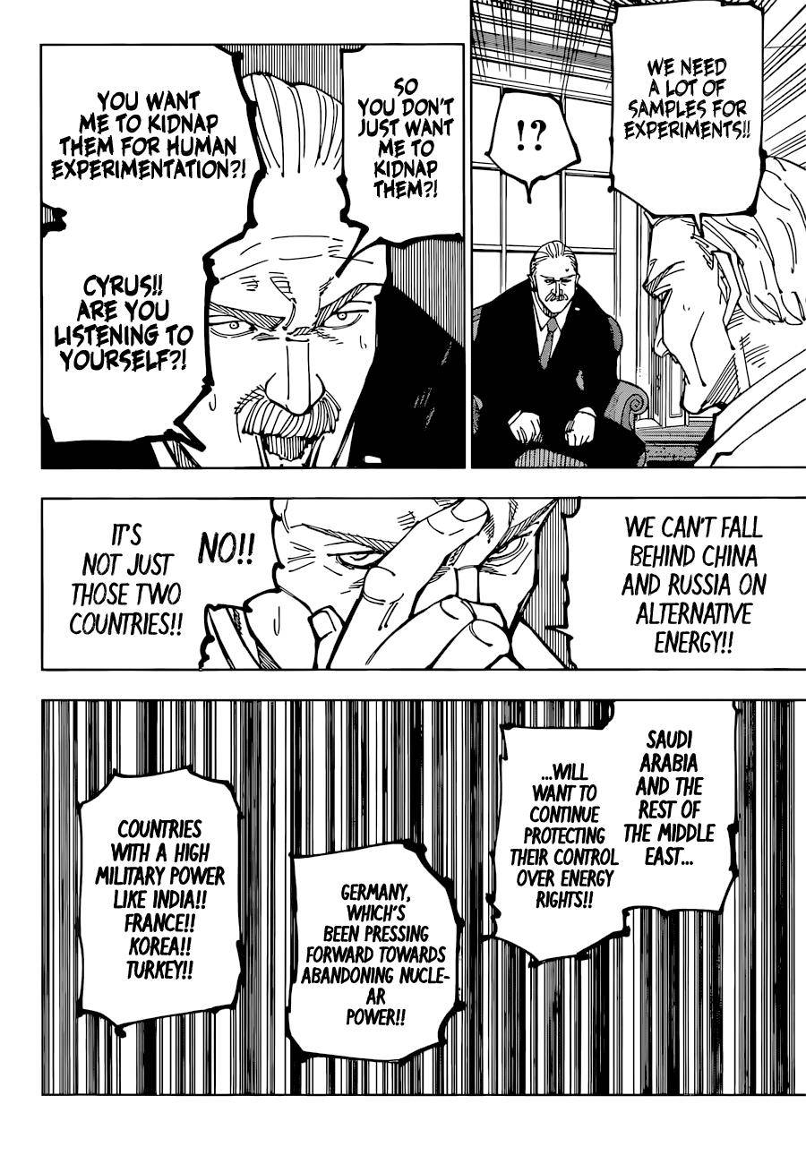 Page 3 of Chapter 201