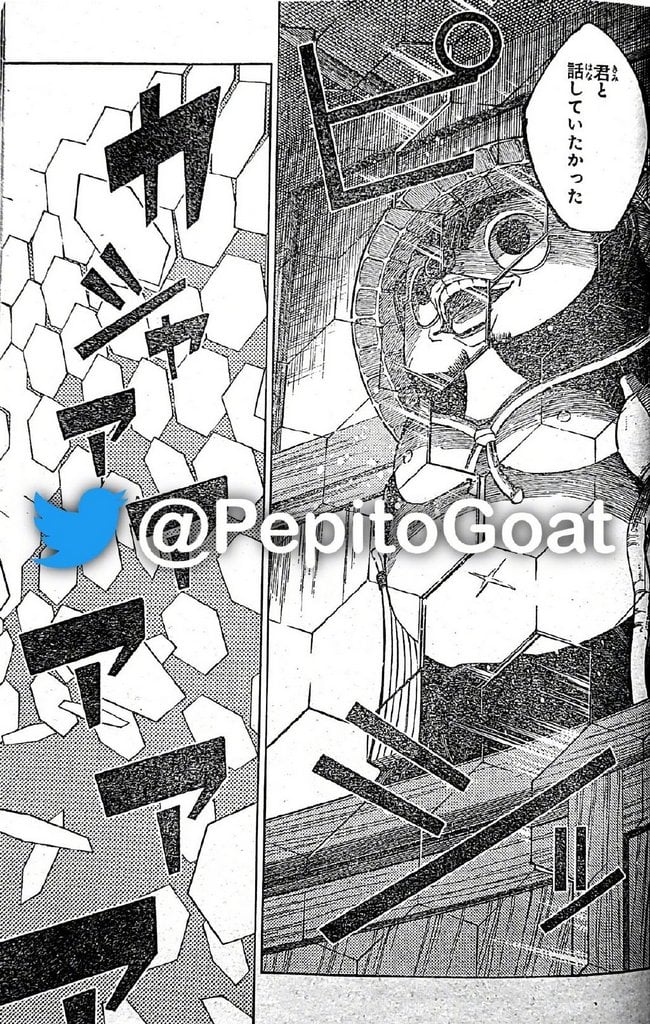 Page 8 of Chapter 202