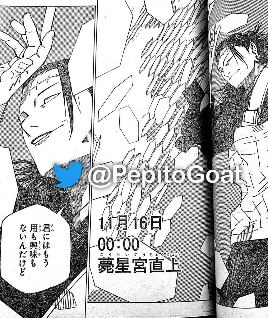 Page 10 of Chapter 202