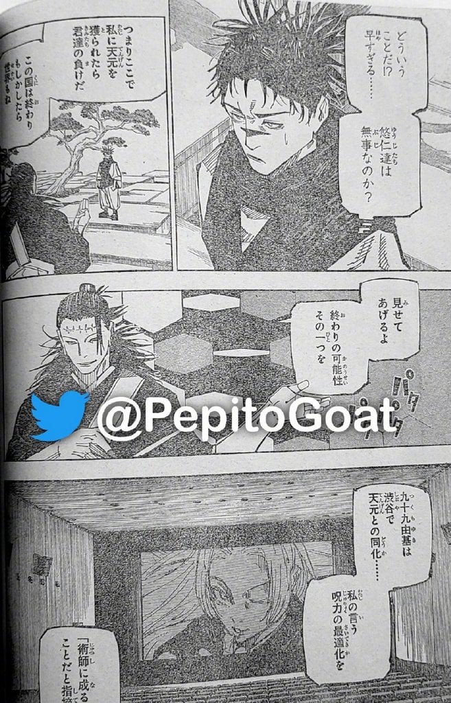 Page 13 of Chapter 202