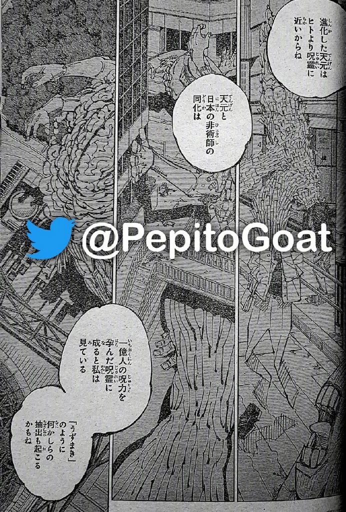 Page 19 of Chapter 202