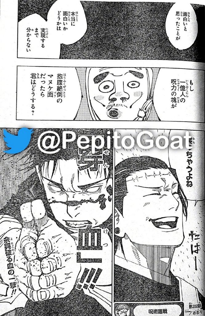 Page 20 of Chapter 202