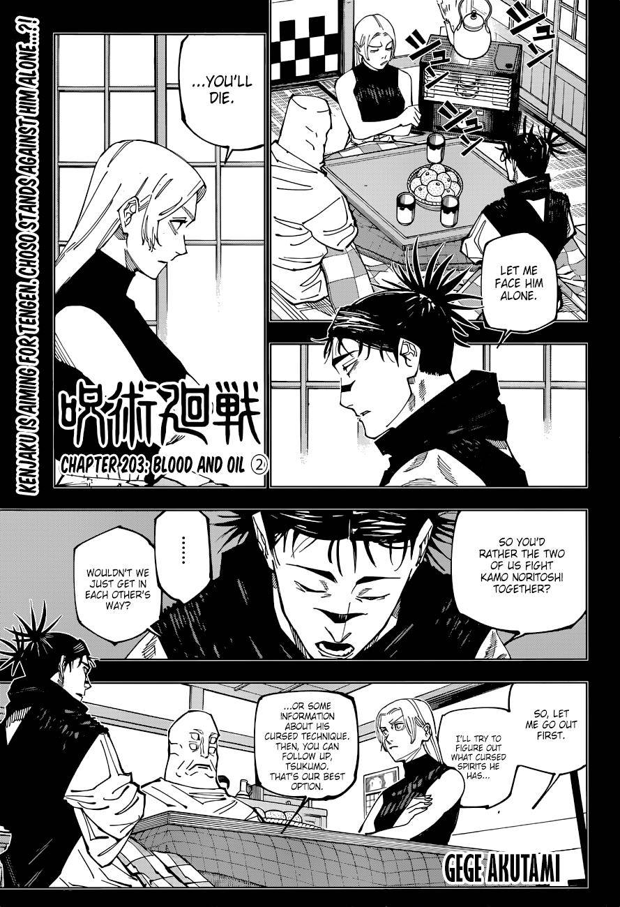 Page 1 of Chapter 203