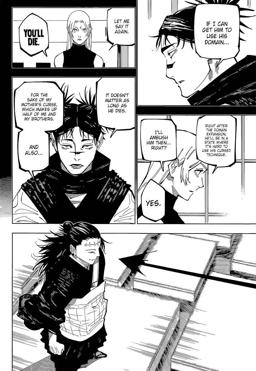 Page 3 of Chapter 203