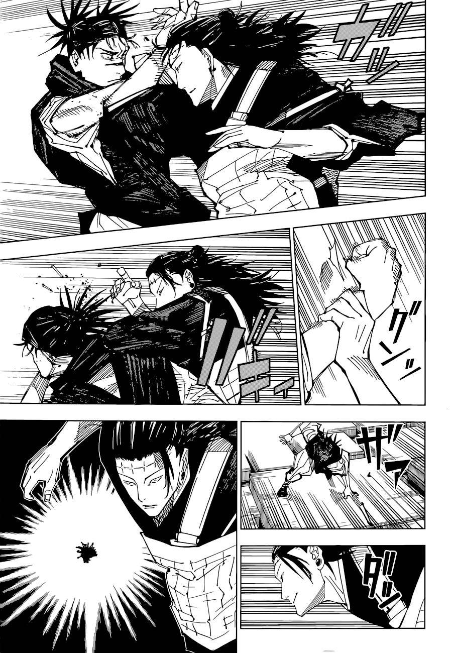 Page 7 of Chapter 203