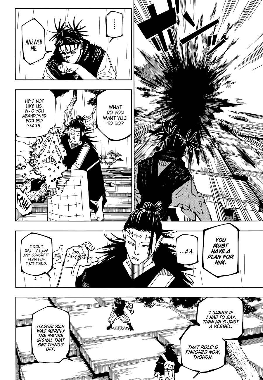 Page 8 of Chapter 203