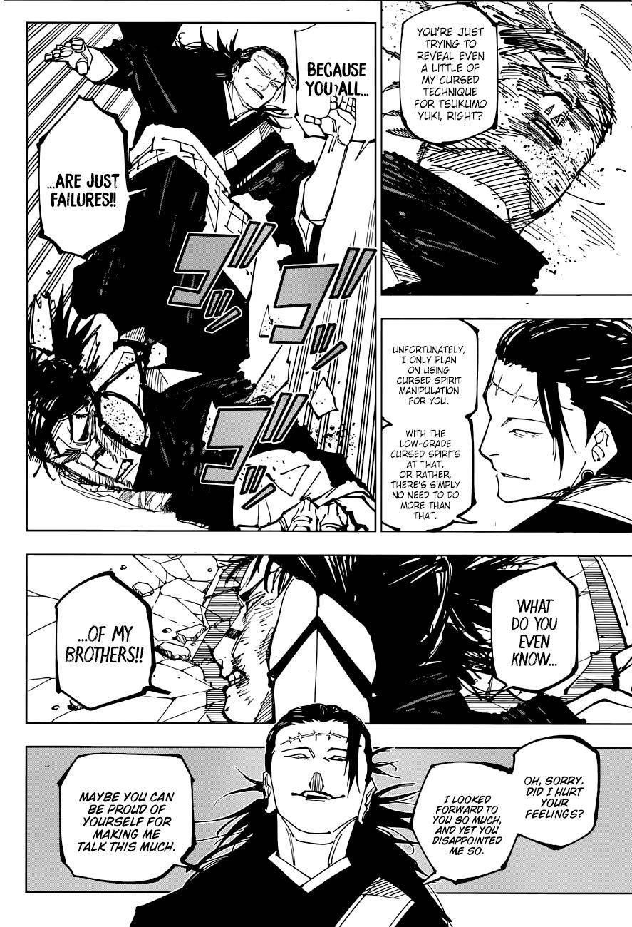 Page 12 of Chapter 203