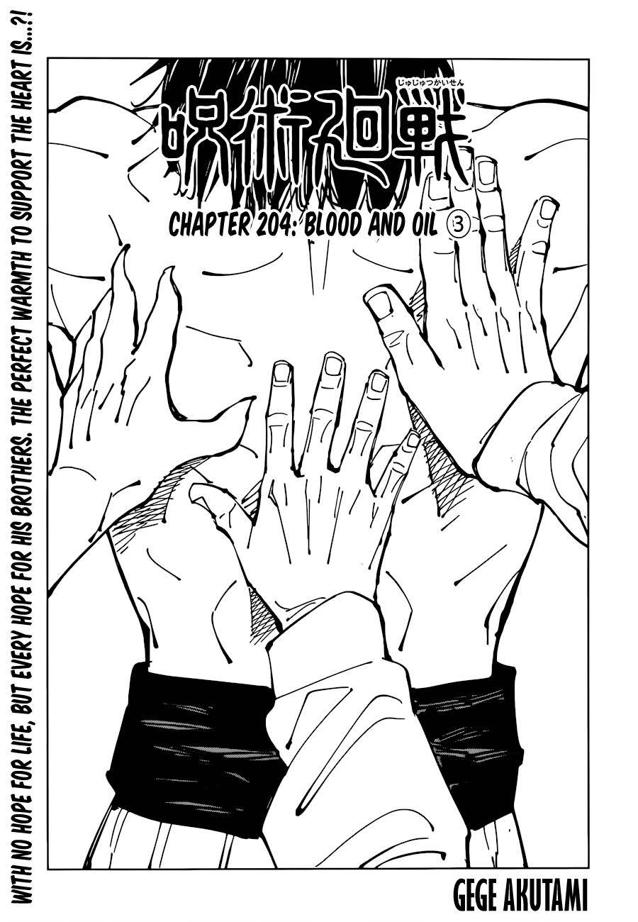 Page 1 of Chapter 204