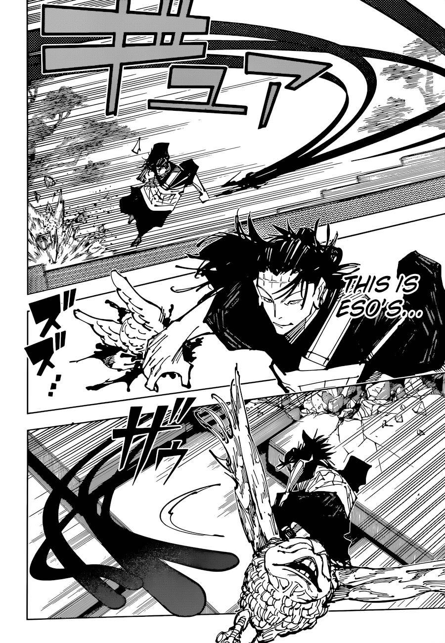 Page 7 of Chapter 204