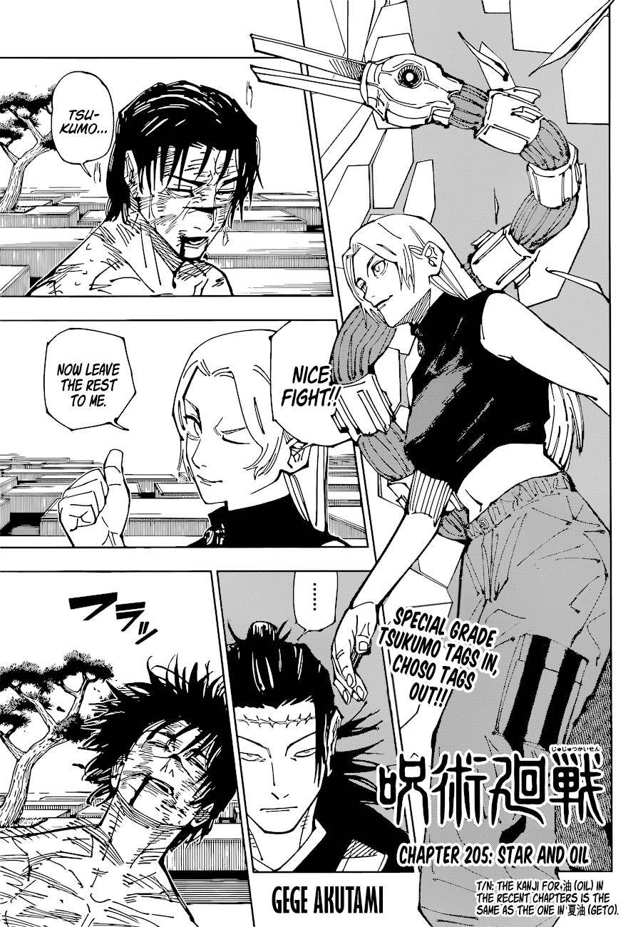 Page 1 of Chapter 205