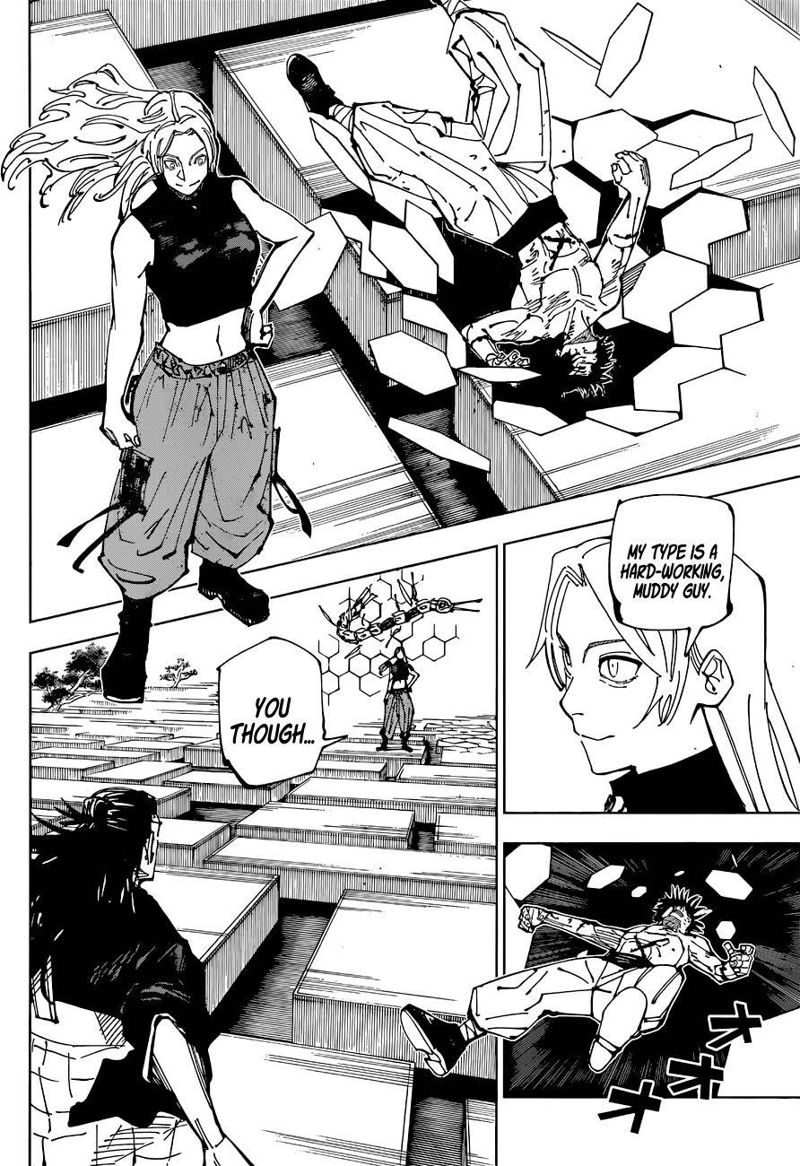 Page 3 of Chapter 205