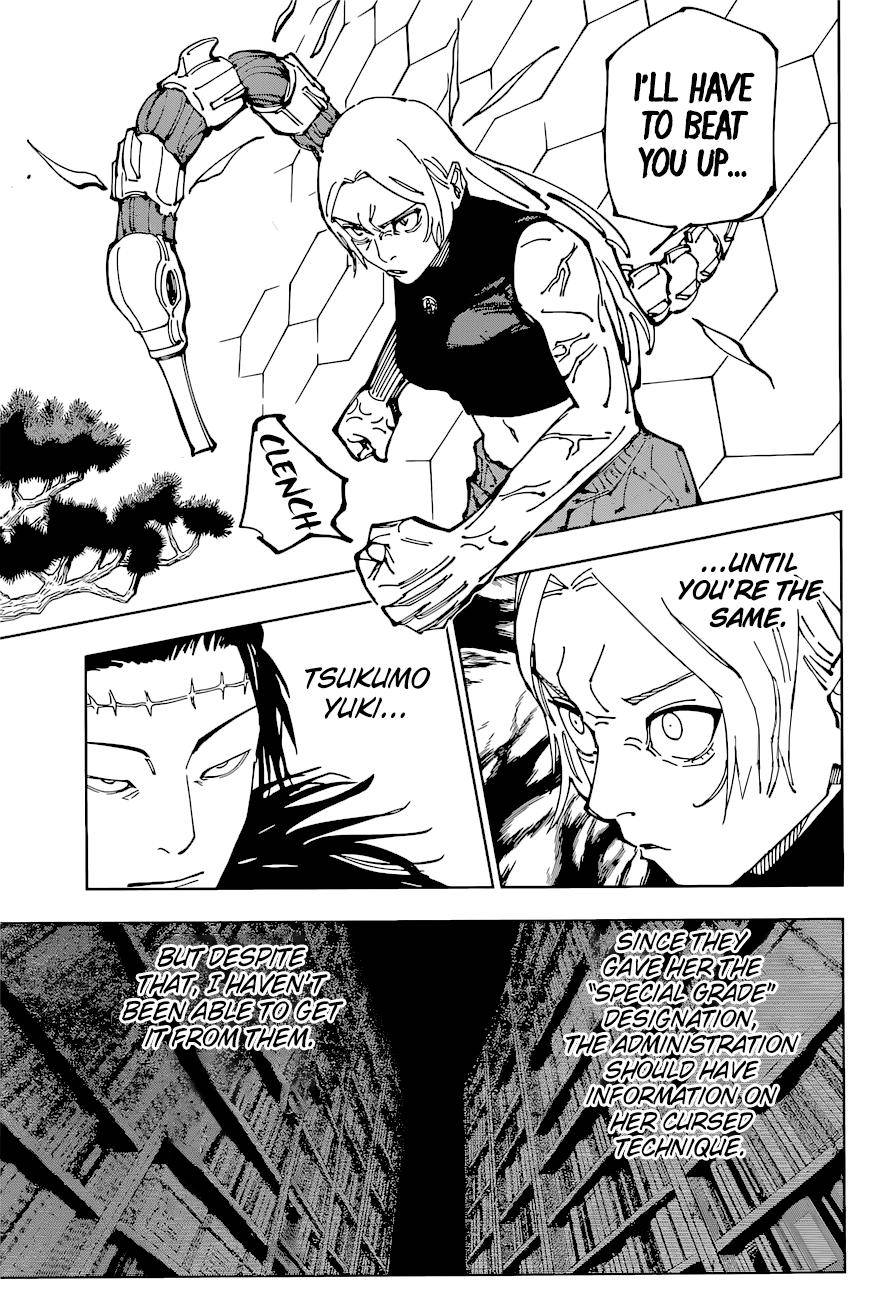 Page 4 of Chapter 205