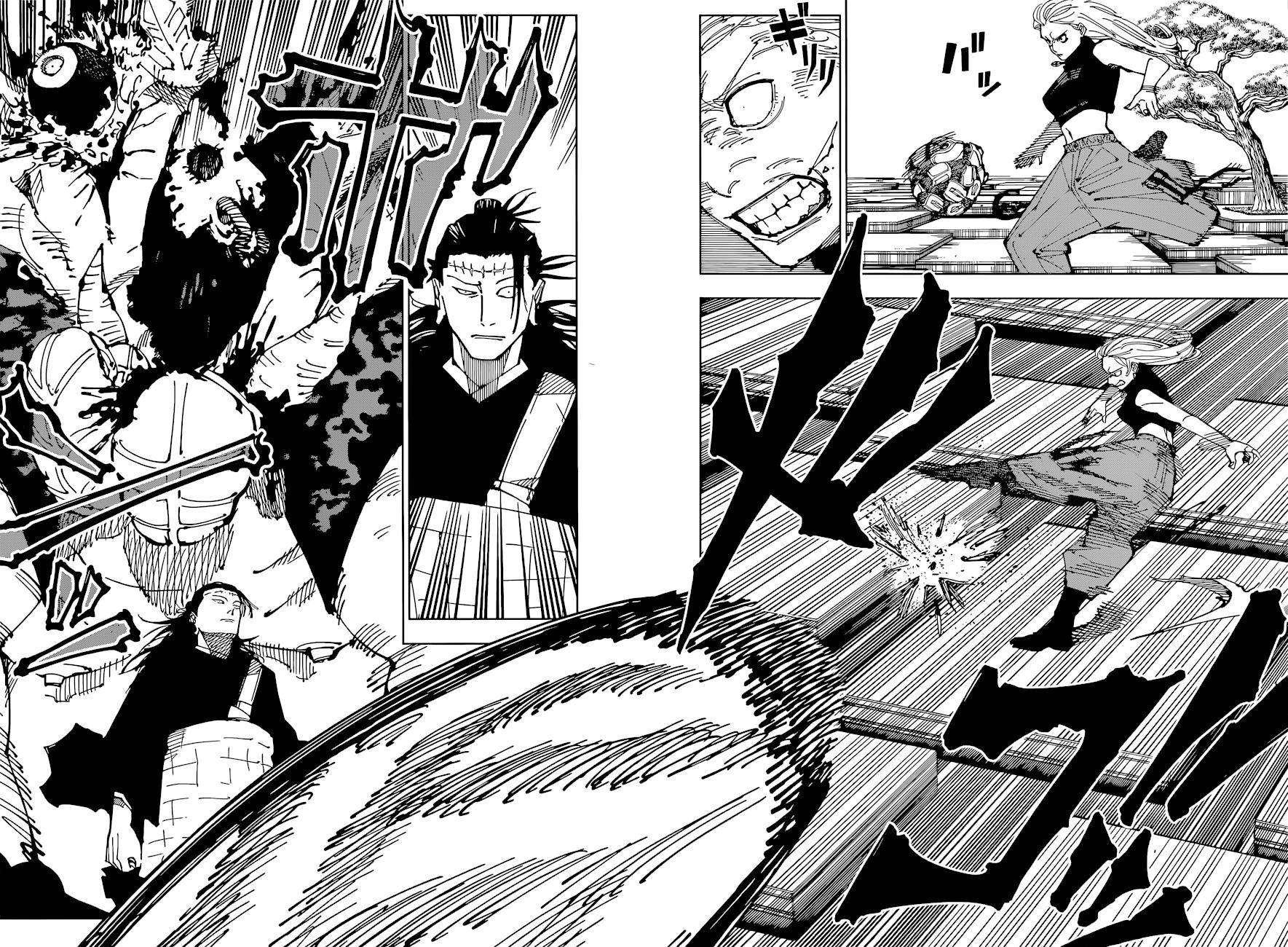 Page 6 of Chapter 205