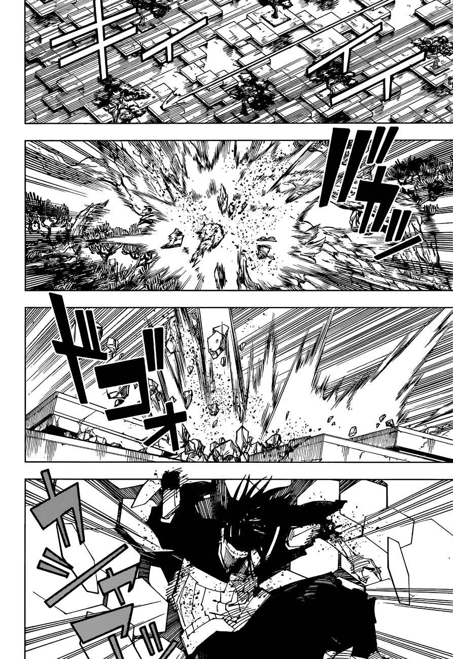 Page 9 of Chapter 205