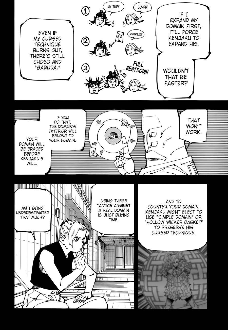 Page 5 of Chapter 206