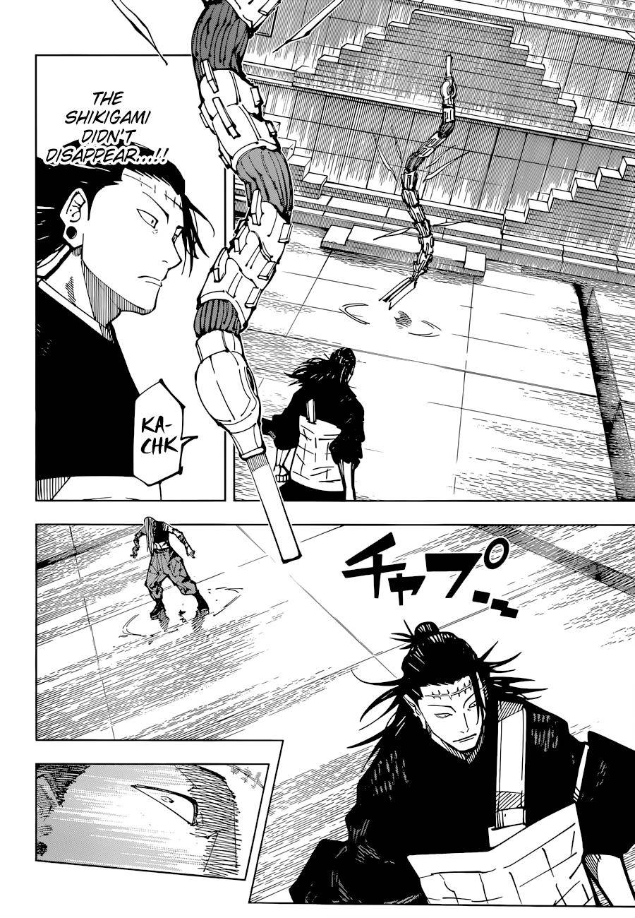 Page 15 of Chapter 206