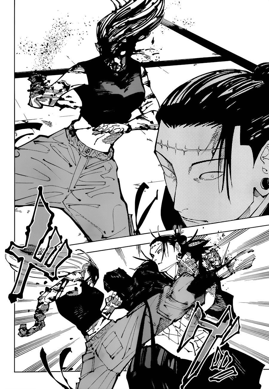 Page 17 of Chapter 206