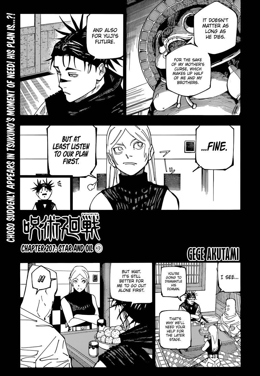 Page 1 of Chapter 207