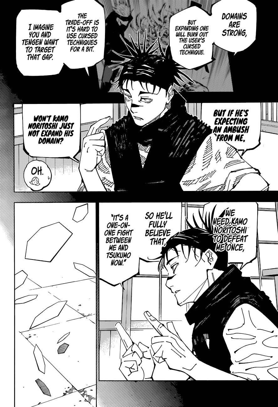 Page 3 of Chapter 207