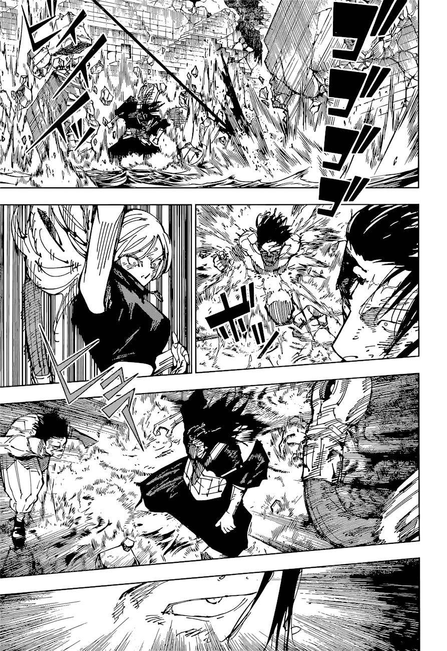Page 12 of Chapter 207