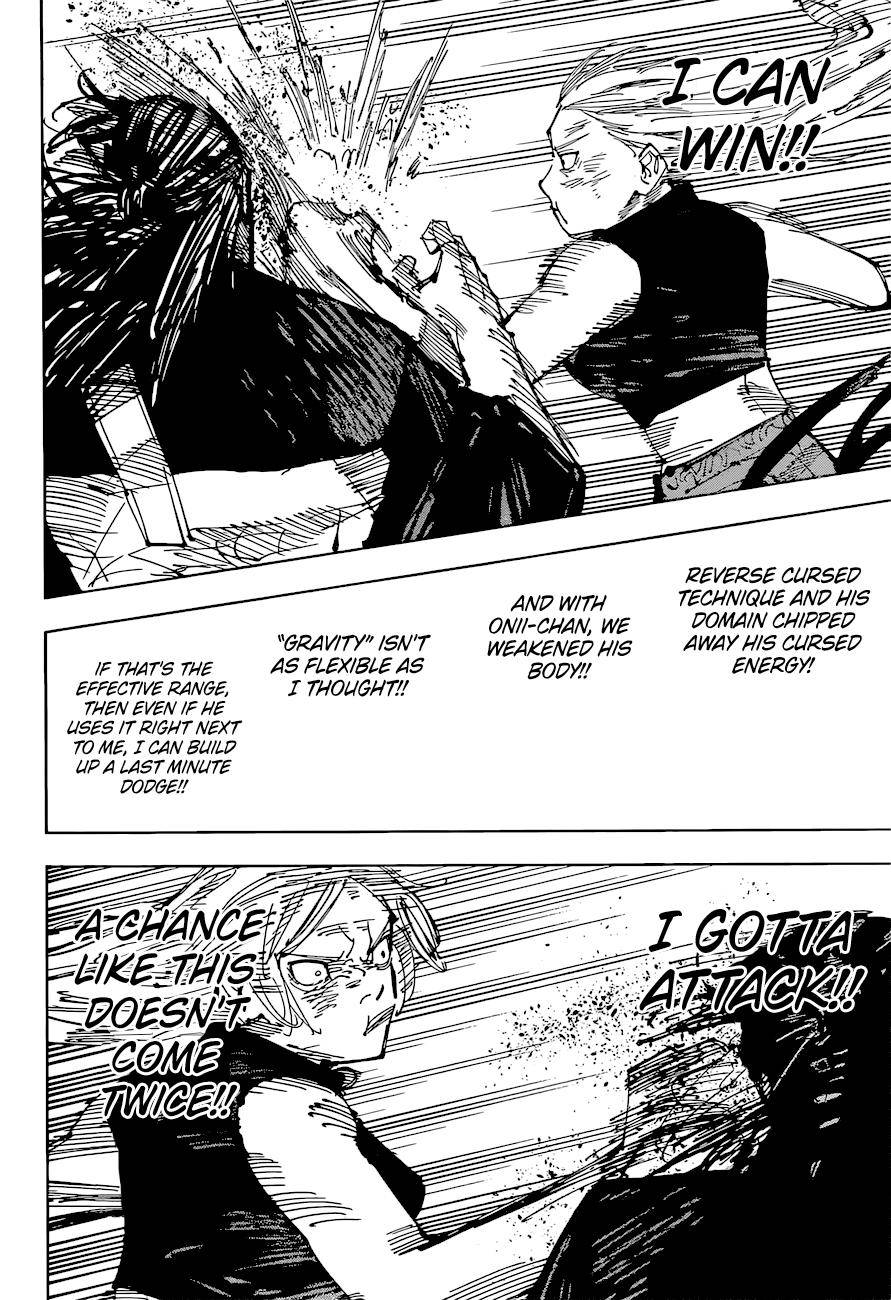 Page 17 of Chapter 207
