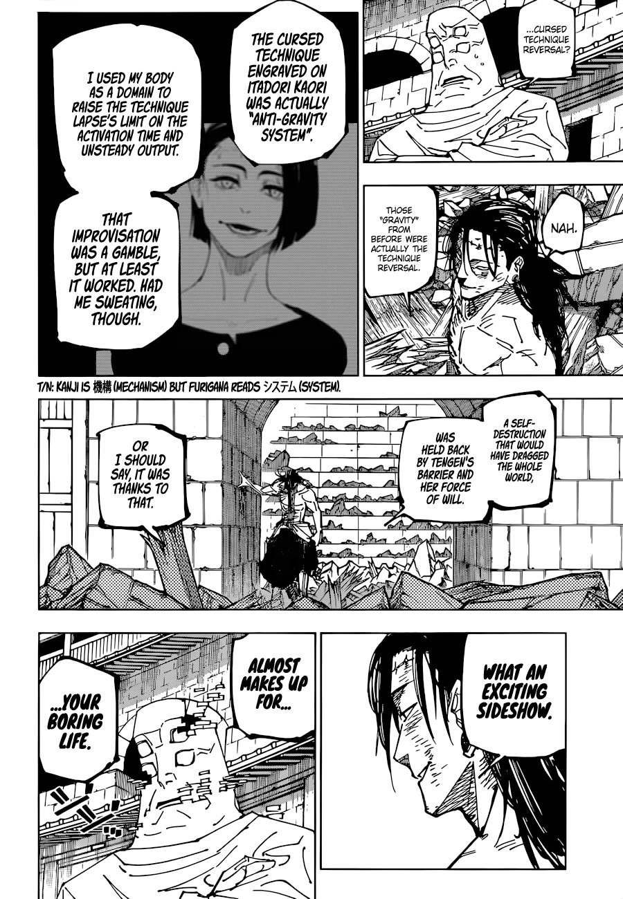 Page 19 of Chapter 208