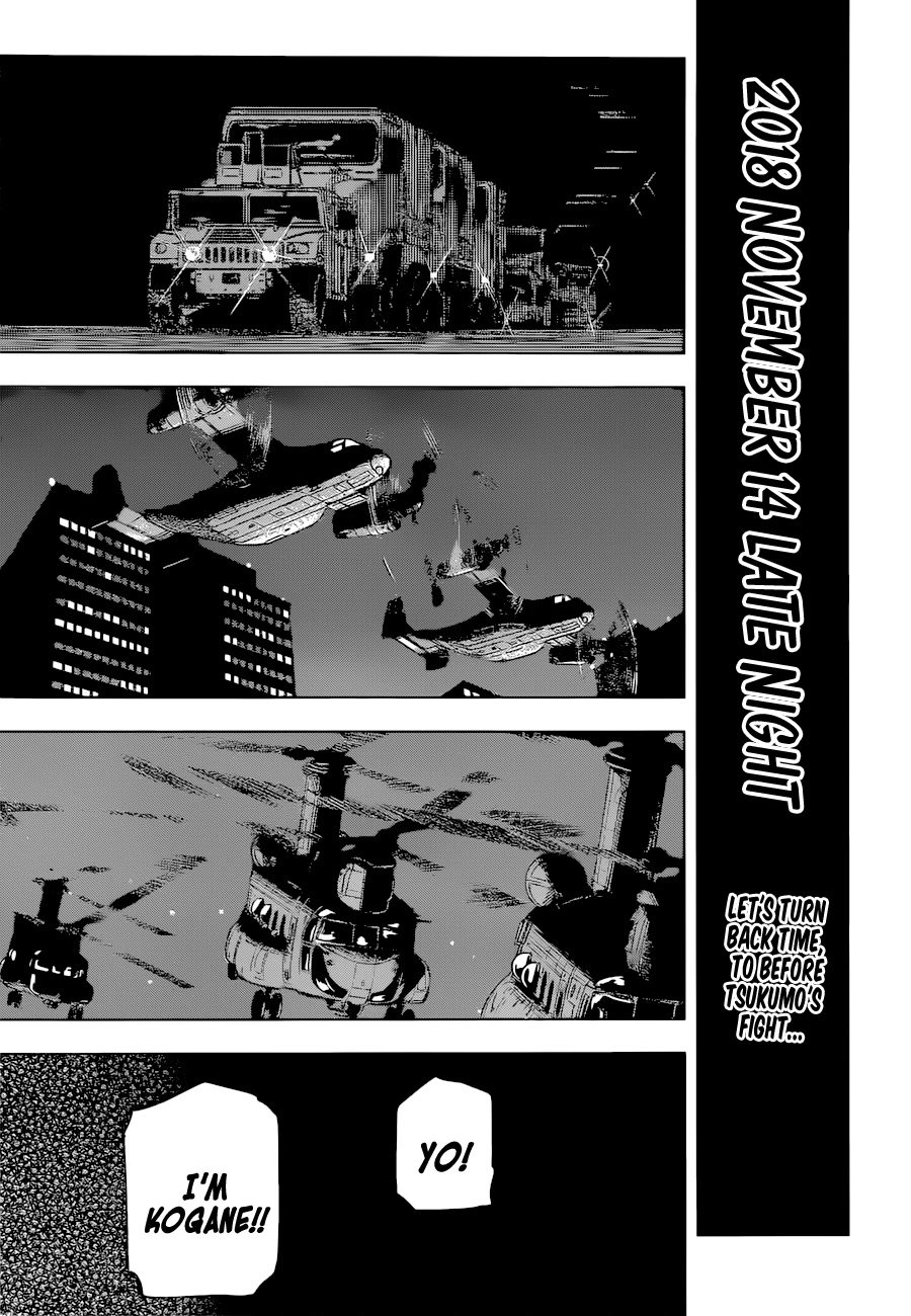 Page 1 of Chapter 209