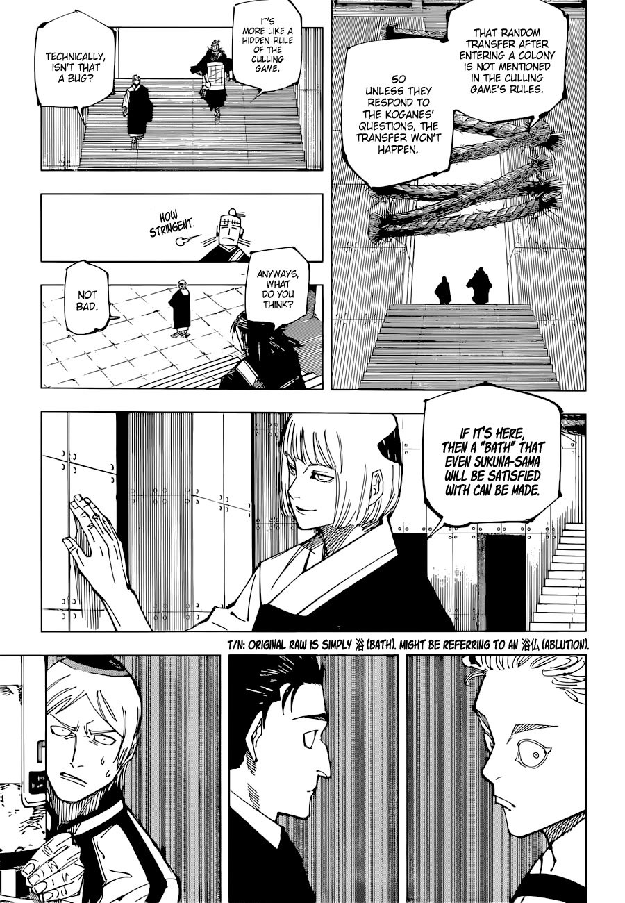 Page 4 of Chapter 209
