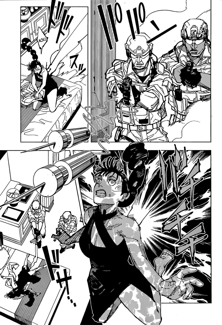 Page 6 of Chapter 209