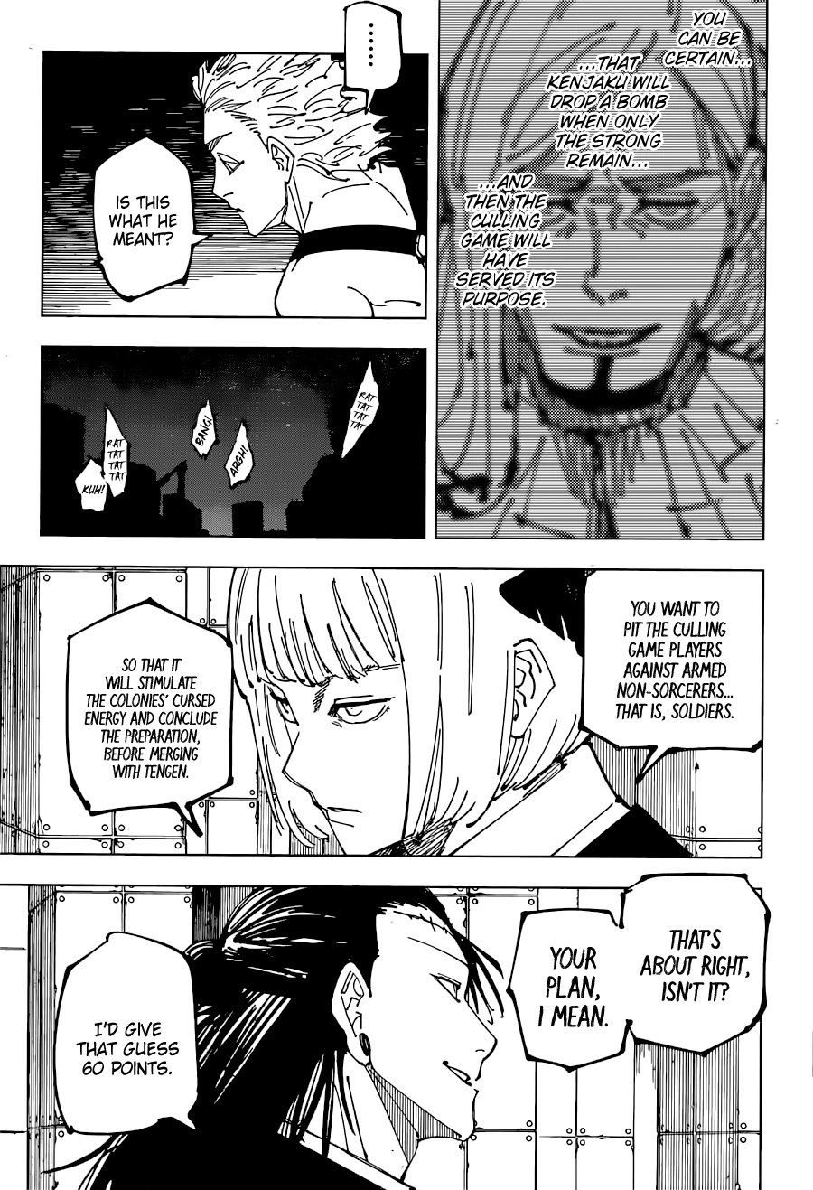Page 12 of Chapter 209