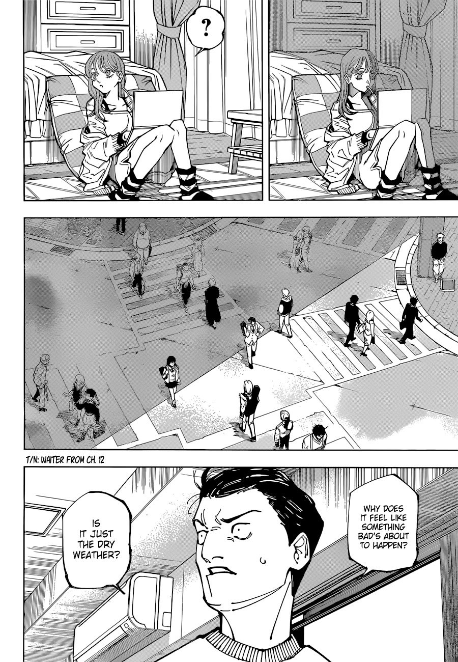Page 3 of Chapter 211