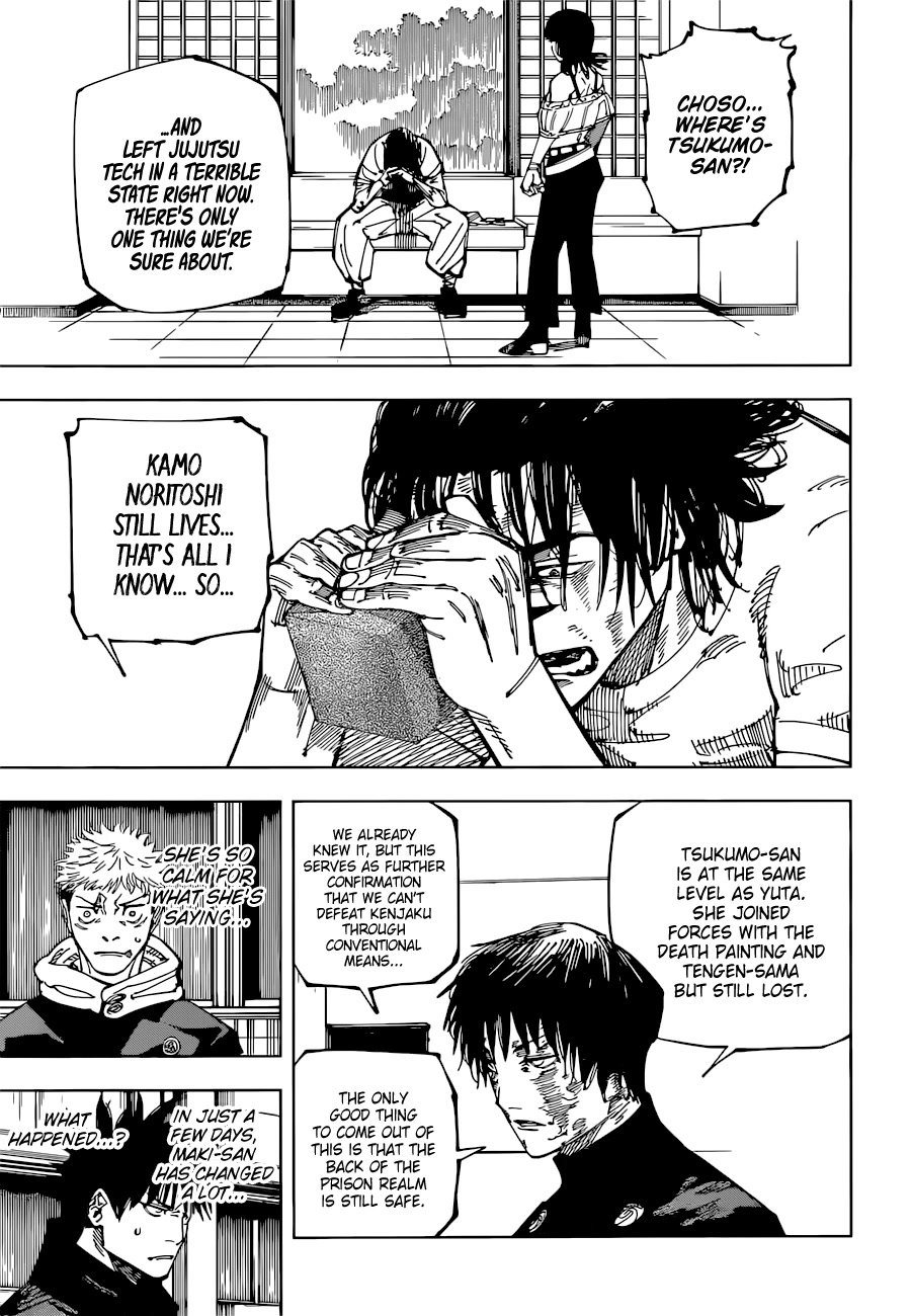 Page 6 of Chapter 211
