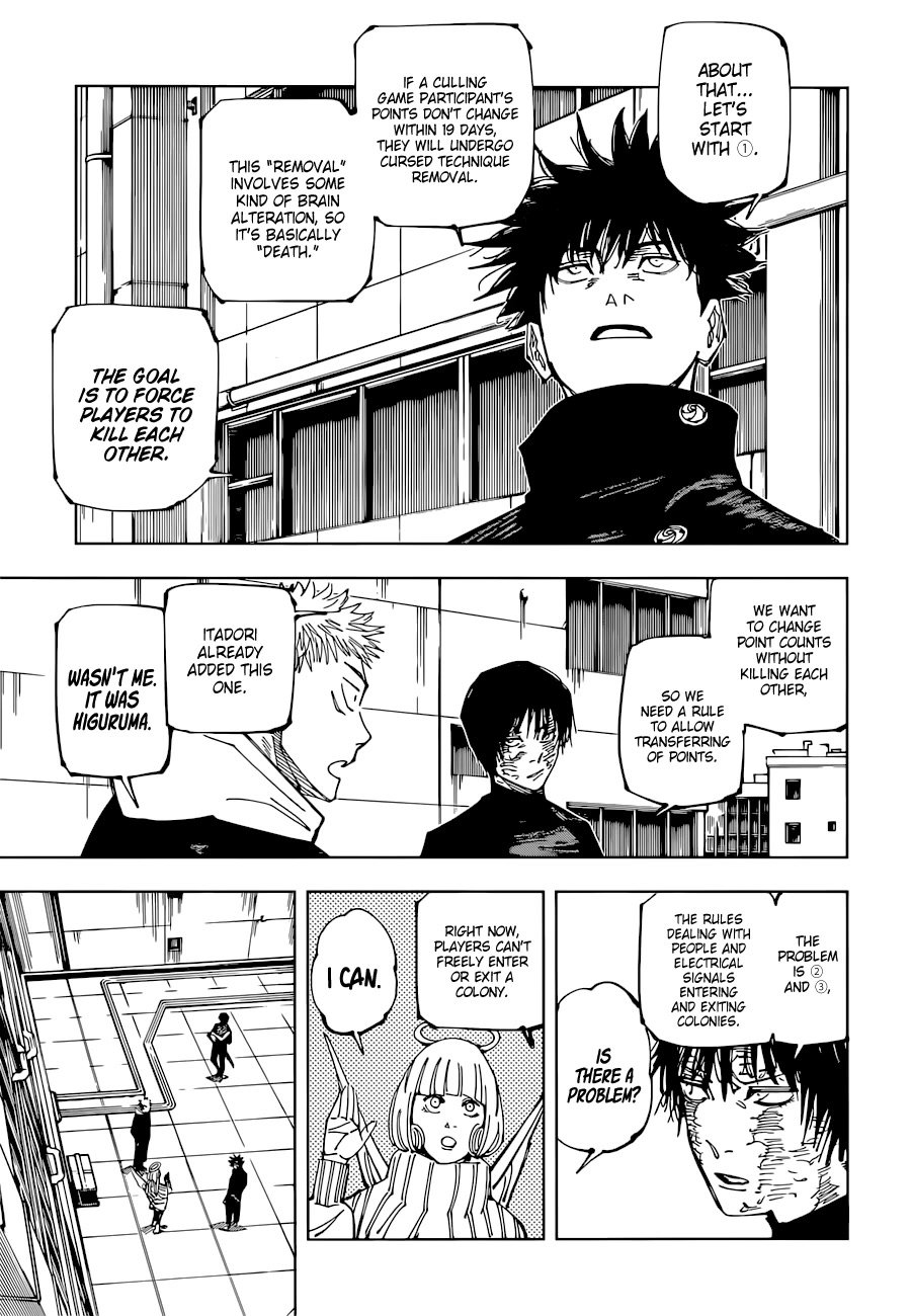 Page 8 of Chapter 211