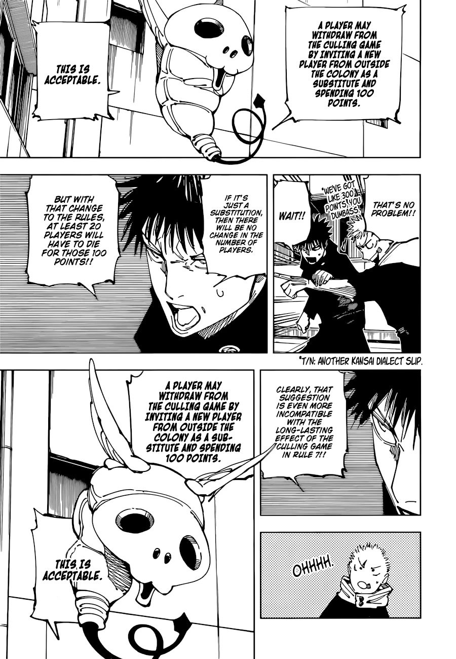 Page 12 of Chapter 211