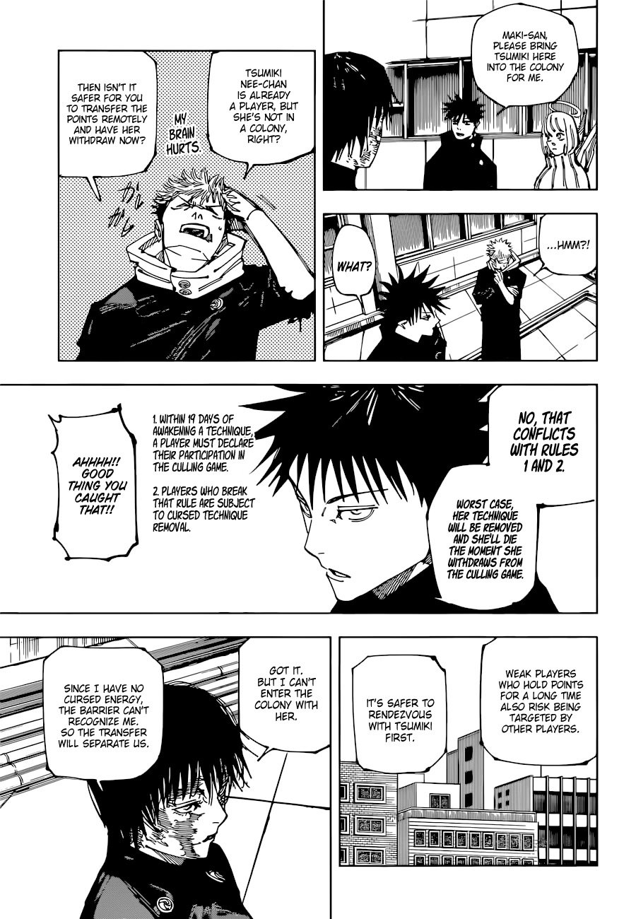 Page 14 of Chapter 211