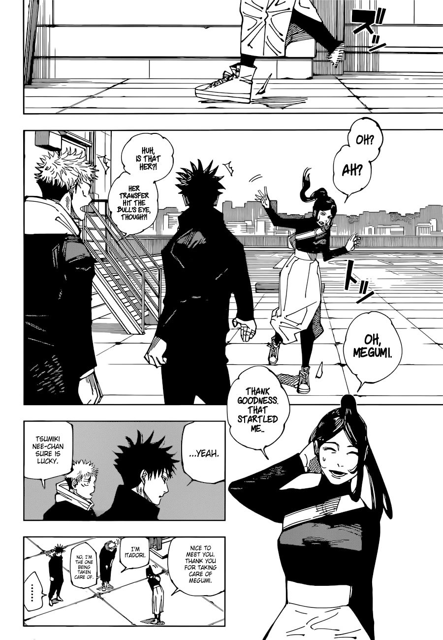 Page 17 of Chapter 211