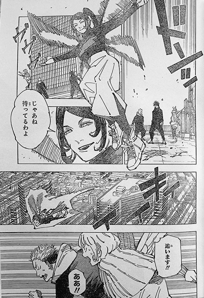 Page 10 of Chapter 212