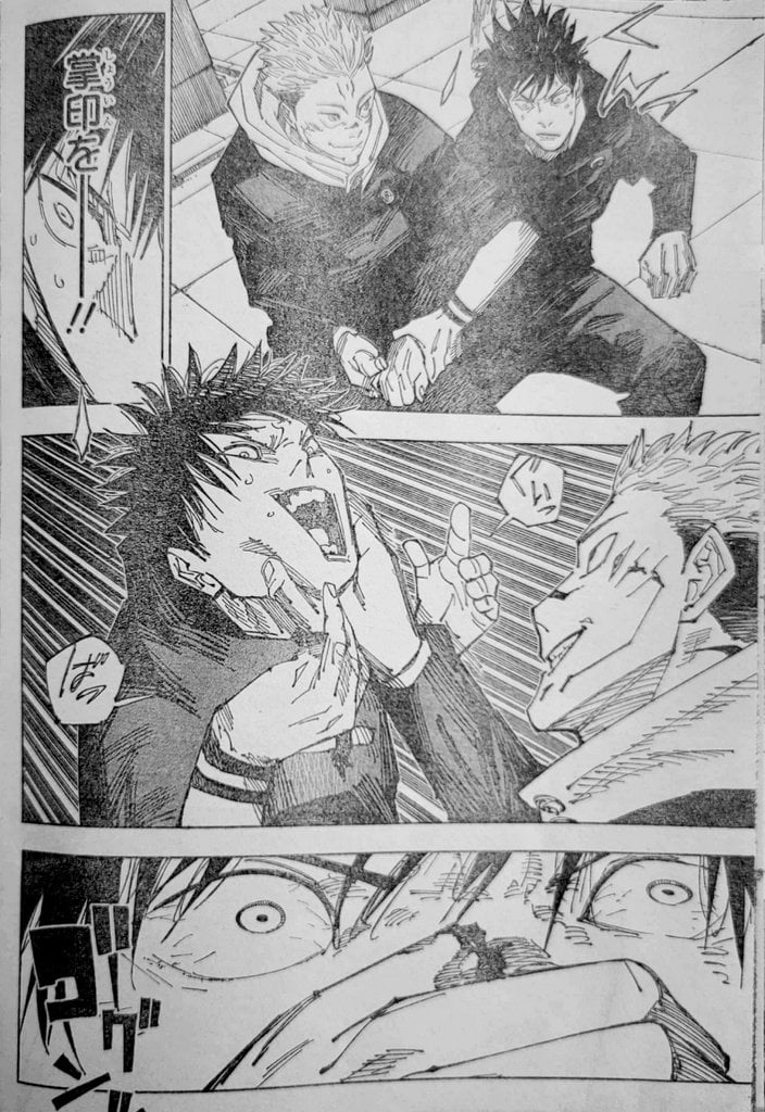 Page 17 of Chapter 212