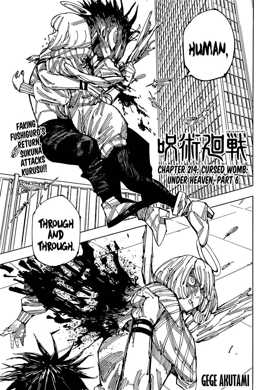 Page 1 of Chapter 214