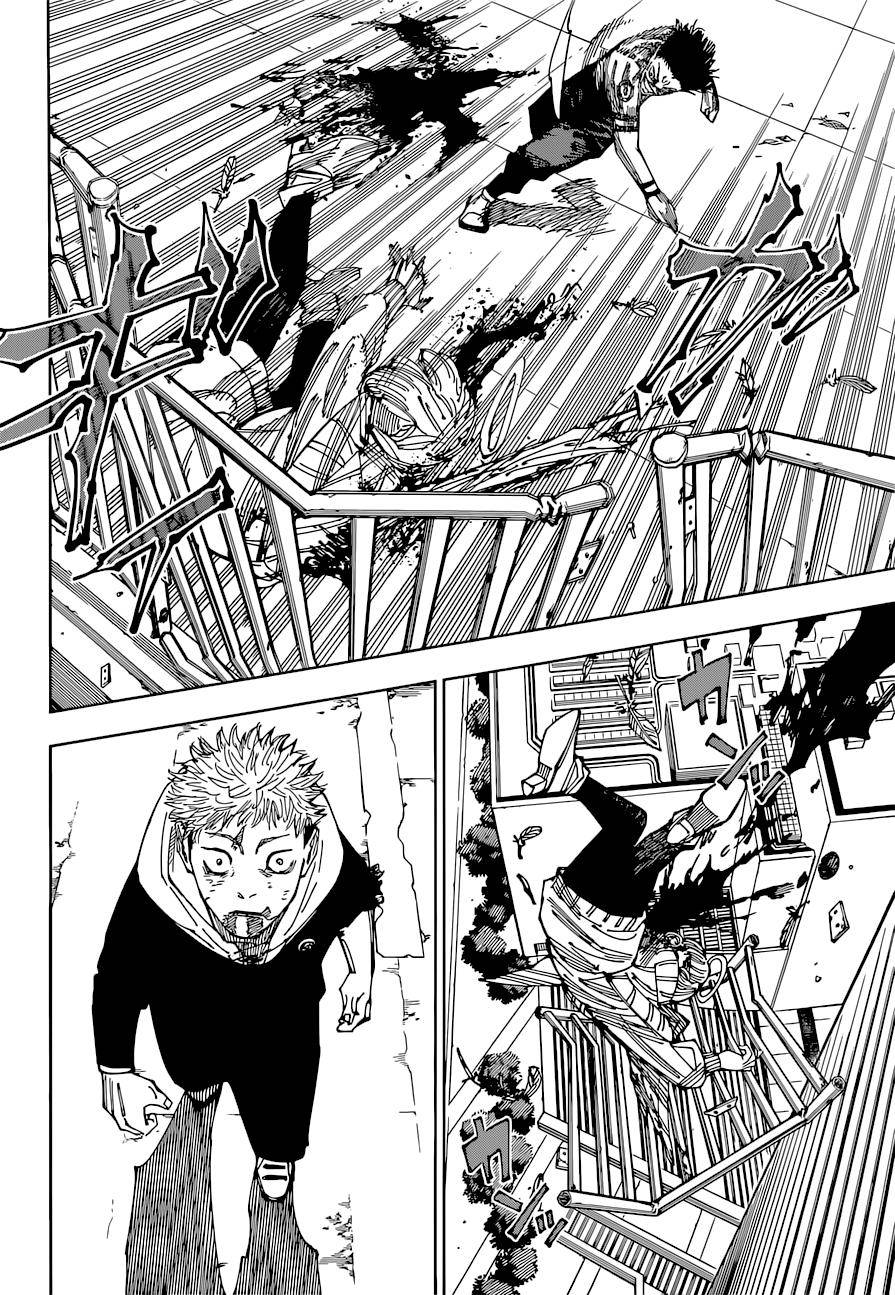 Page 3 of Chapter 214
