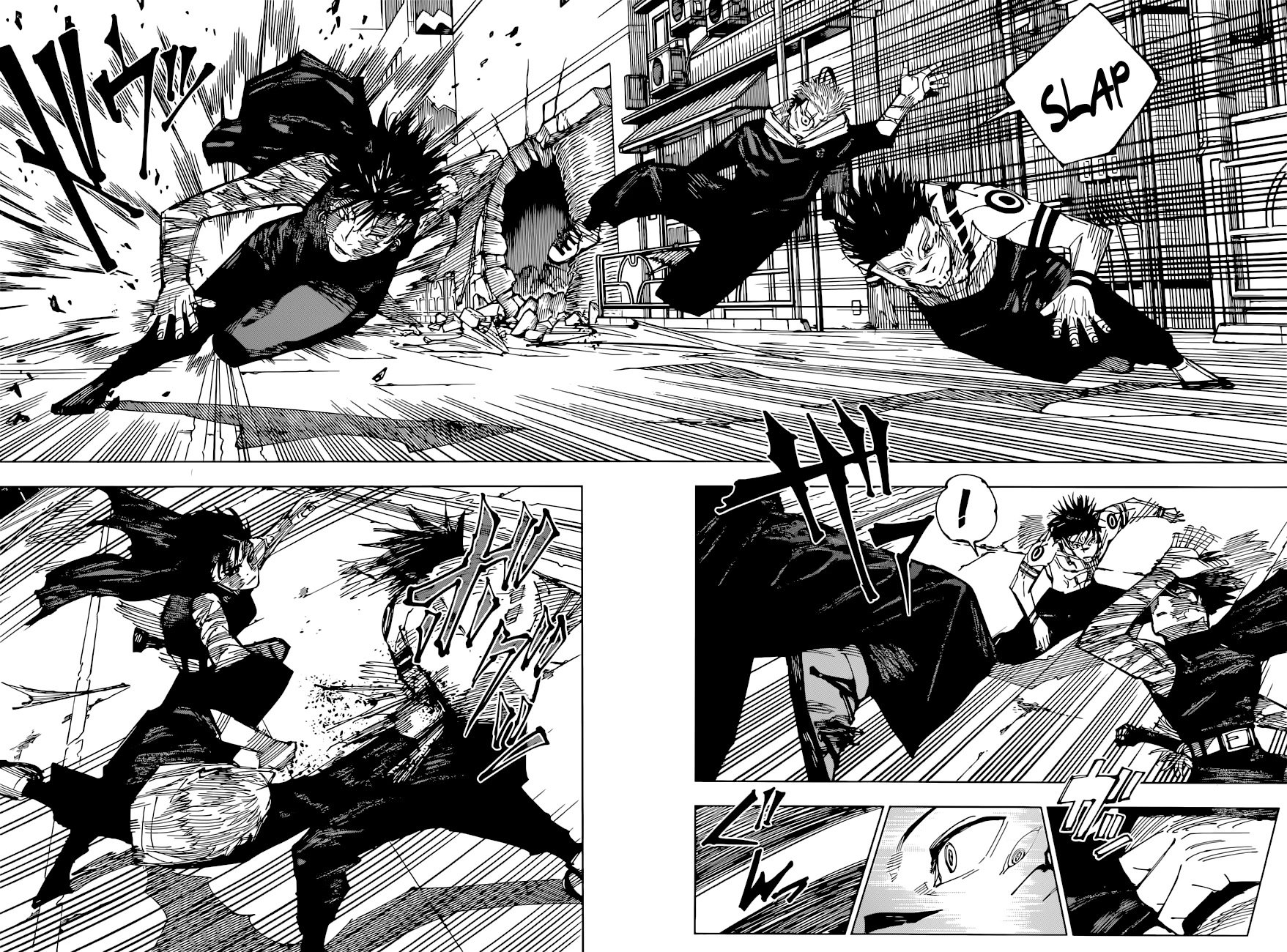 Page 11 of Chapter 215