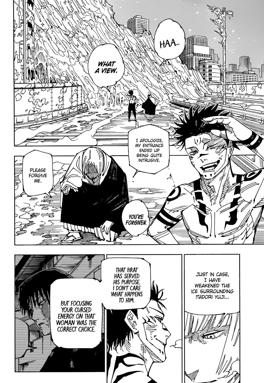 Page 17 of Chapter 215