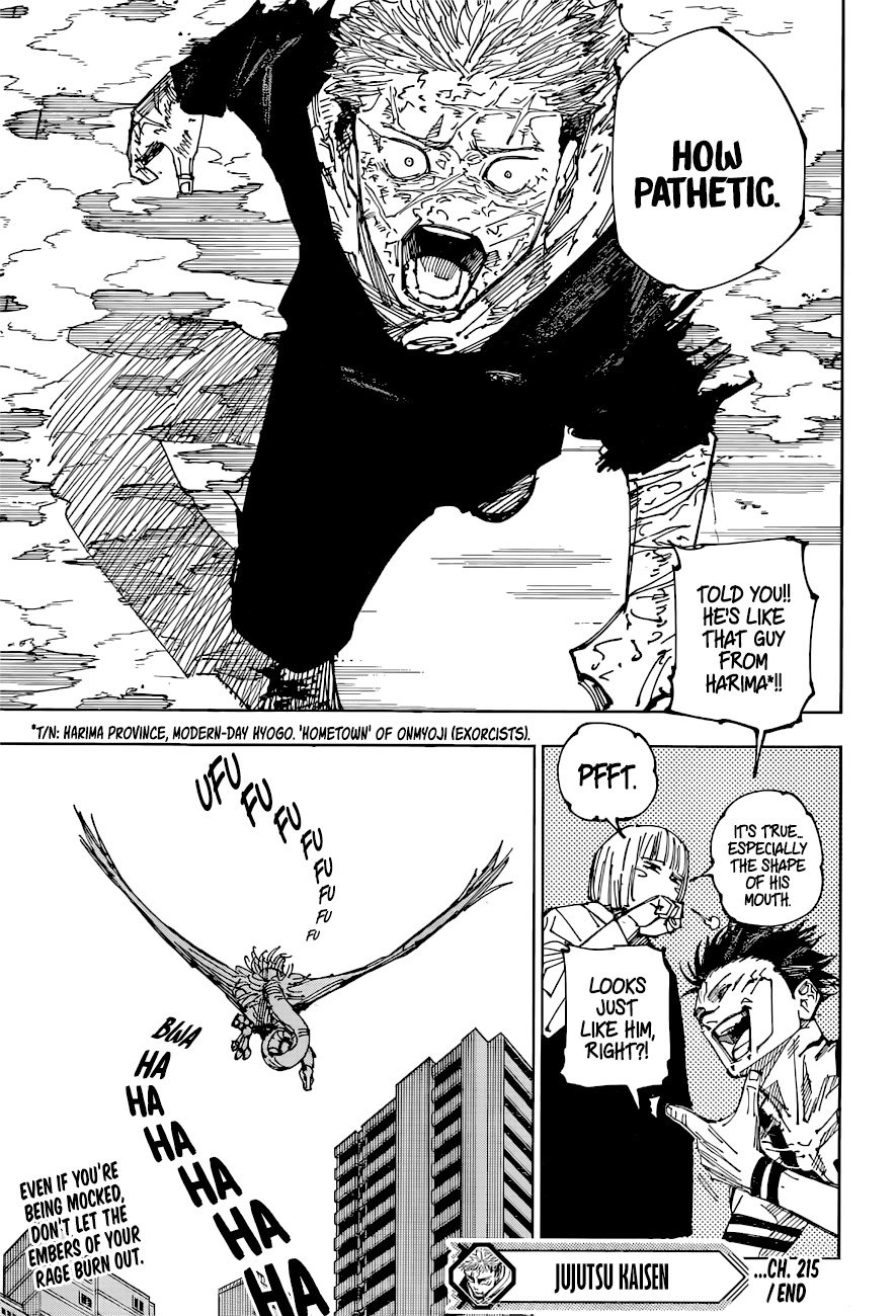 Page 20 of Chapter 215