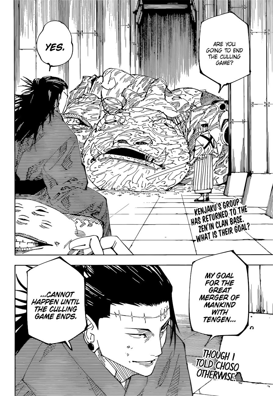 Page 3 of Chapter 216