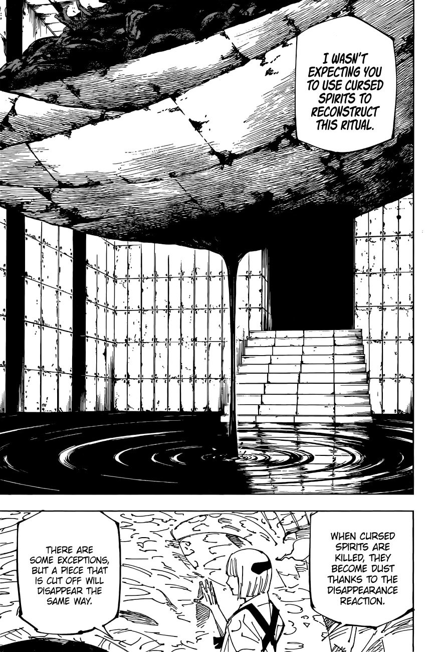 Page 6 of Chapter 216