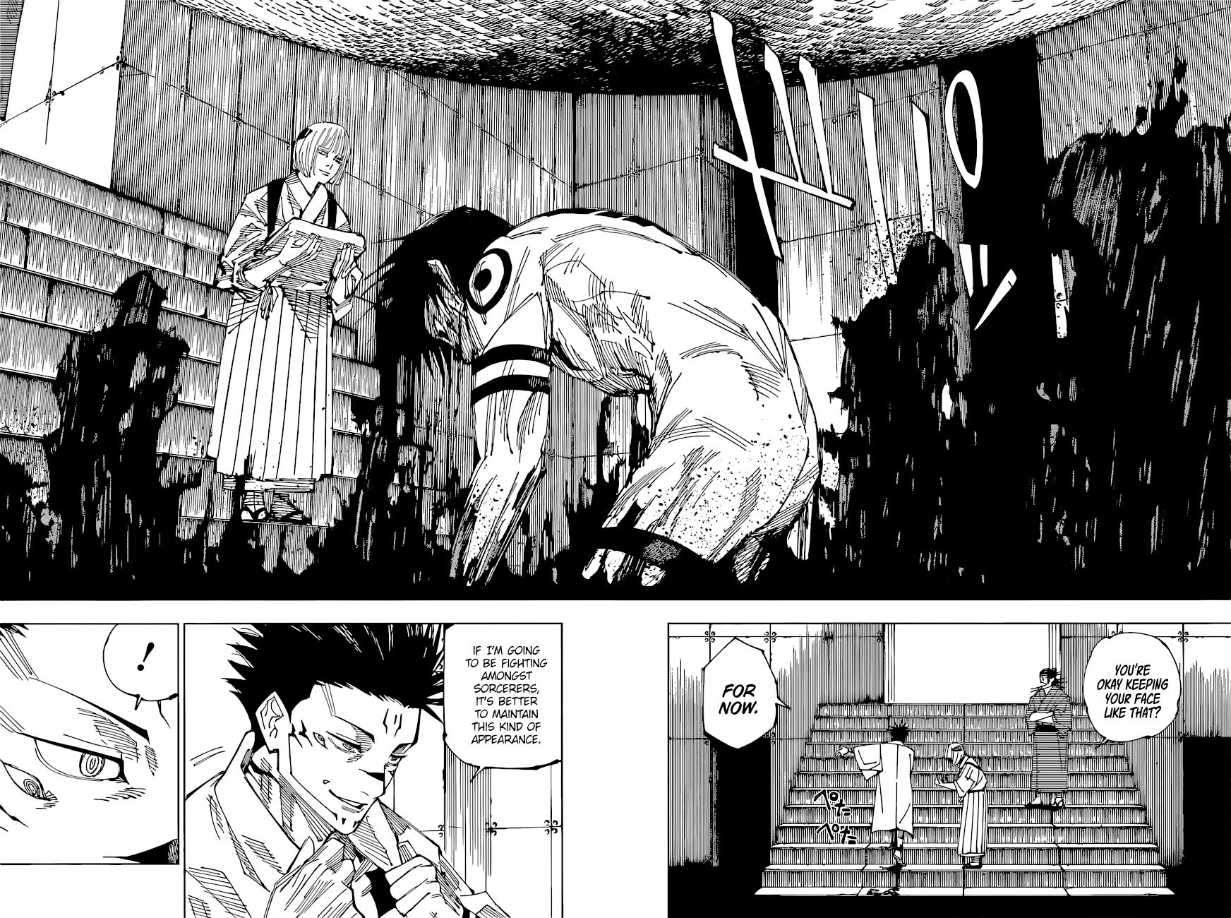 Page 9 of Chapter 216