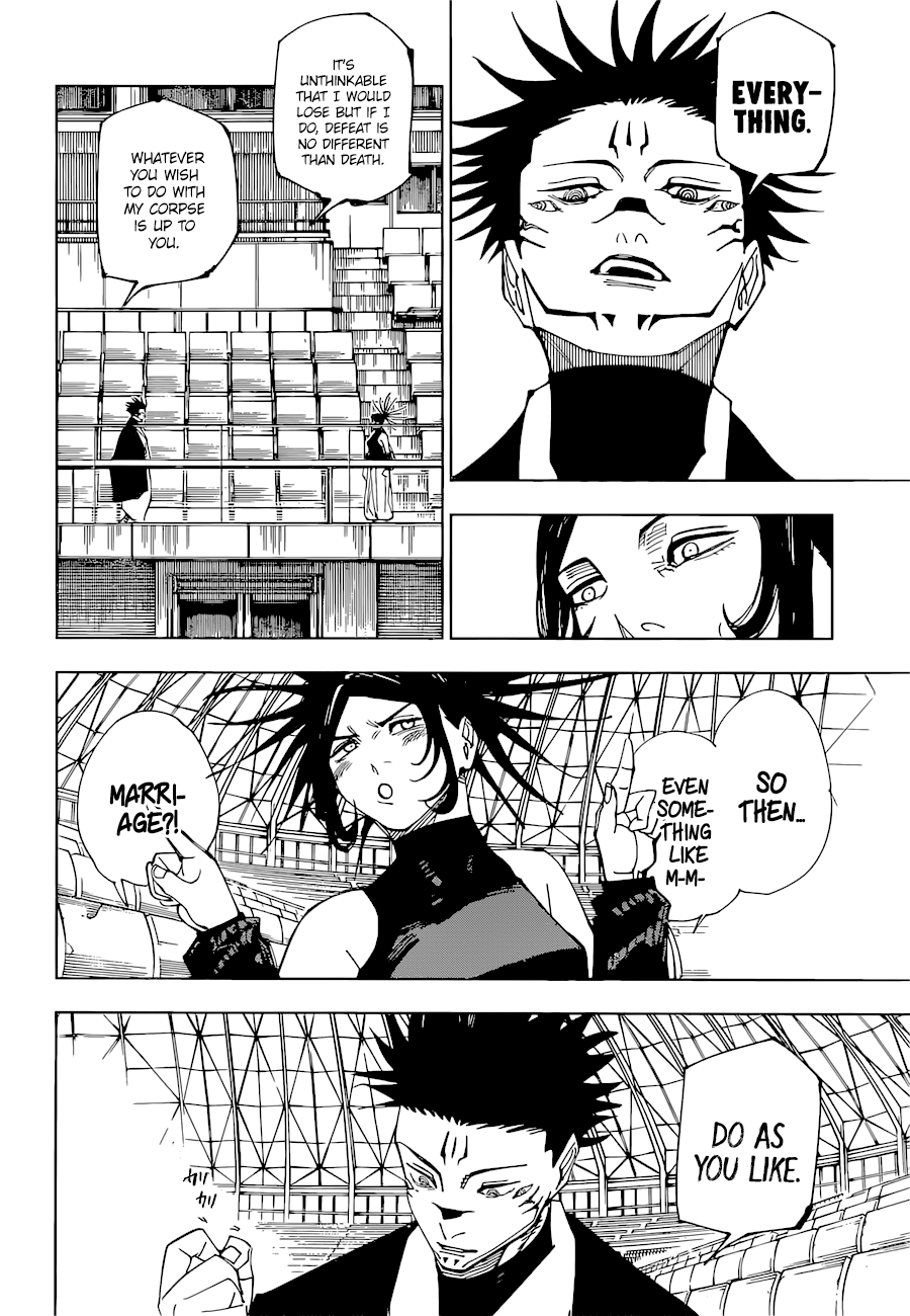 Page 7 of Chapter 217