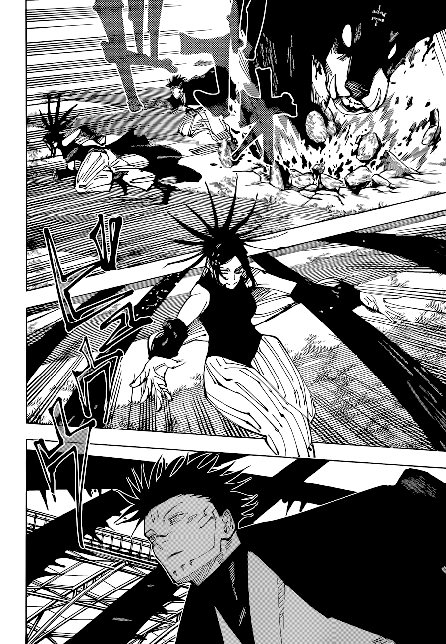 Page 12 of Chapter 217