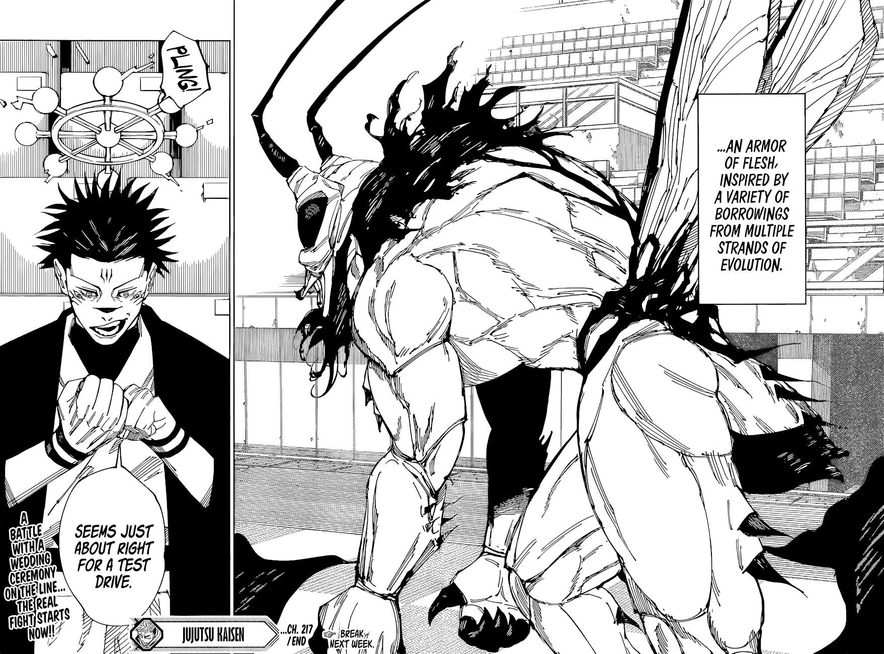 Page 18 of Chapter 217